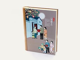 Creative book shaped tin container manufactured by tin box manufacturer.